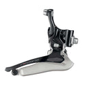 Campagnolo Record 12