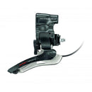 Campagnolo Super Record EPS 12