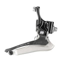 Campagnolo Chorus 12