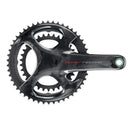 Campagnolo Super Record 12