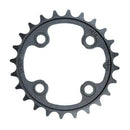 Truvativ 9 Speed Alloy 64mm BCD