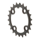 Truvativ 9 Speed Alloy 64mm BCD