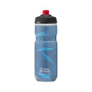 Polar Bottle Breakaway Insulated 20oz