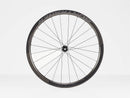 Bontrager Aeolus RSL 37 Tubular Disc Road Wheel