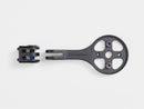 Bontrager Pro Blendr MTB Knock Block