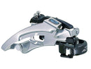 Shimano Altus M310 (66-69CSA) Front Derailleur
