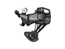 Shimano ESSA U2000 7/8-Speed Rear Derailleur
