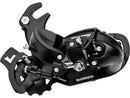 Shimano Tourney RD-TY300 6/7-Speed Horizontal-Mount Rear Derailleur